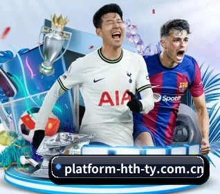 华体会网页 APP 界面
