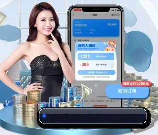 华体会网页 APP